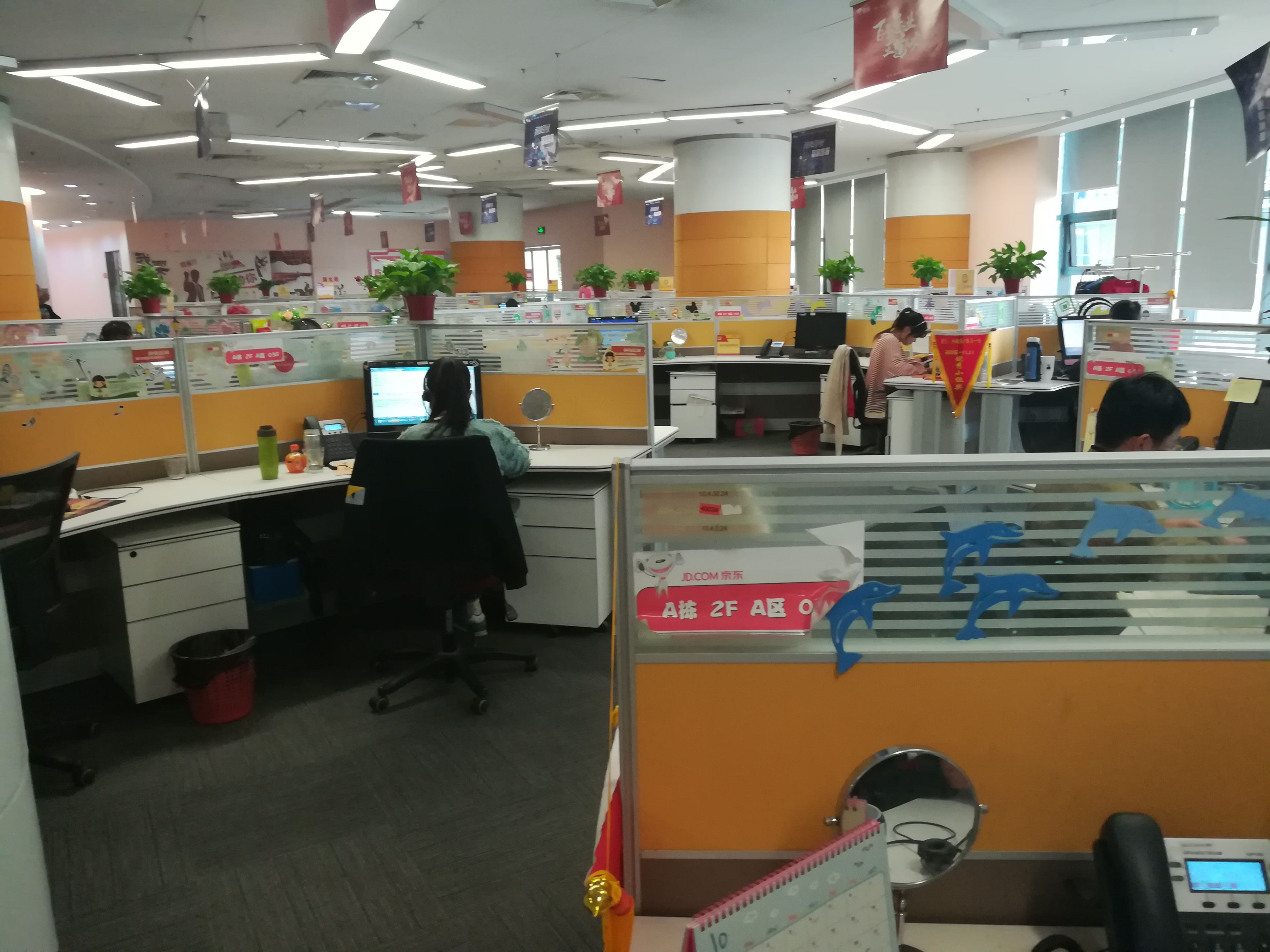 電子商務(wù)服務(wù)的價(jià)值與發(fā)展趨勢