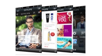 微字科技移動電子商務(wù)網(wǎng)站運(yùn)營策略