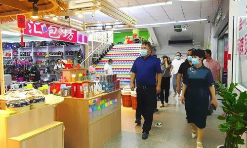 數(shù)字化時代的食品安全監(jiān)管與電子商務服務融合探索——以“白立柱”檢查為例