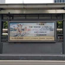 宿遷市鼎力廣告制品廠 專業(yè)廣告制作，助力品牌升級