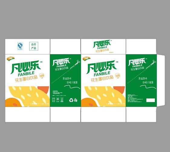 食品;批發(fā),銷售:建材,家用電器,家具,紡織品,家用燃氣用具,農副產品