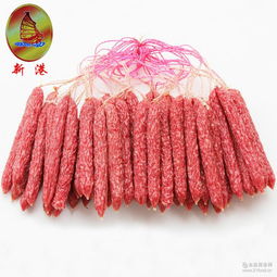 廣式臘腸廠家 批發商 價格表