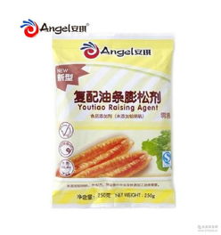 崗松油廠家 批發商 價格表