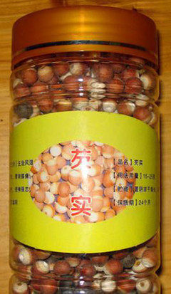 芡實(shí) 無(wú)硫芡實(shí) 精品芡實(shí) 大粒芡實(shí)