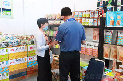 笑語(yǔ)食品亮相第15屆全國(guó)食博會(huì),火爆現(xiàn)場(chǎng)!高品質(zhì)產(chǎn)品等您來(lái)!