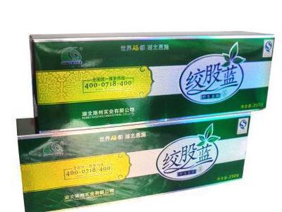 恩施富硒絞股藍 施州天然野生龍須絞股藍茶 七葉參 嫩葉