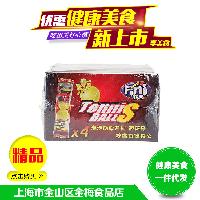 幸香廠家 批發商 價格表