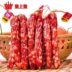 廣式臘腸 廣式臘腸價格 報價 廣式臘腸品牌廠家