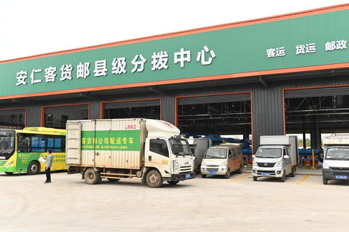 快遞帶進(jìn)村,農(nóng)產(chǎn)品秒發(fā)貨,全省7個試點(diǎn)縣農(nóng)村物流體系構(gòu)建完善