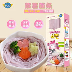 嬰童輔食廠家 批發(fā)商 價格表