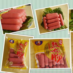 廣式香腸 廣式香腸價(jià)格 報(bào)價(jià) 廣式香腸品牌廠家