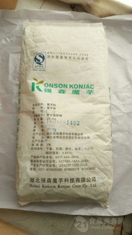 蛋糕餅干廠家 批發(fā)商 價(jià)格表