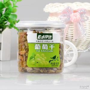 酸果籽價(jià)格 型號(hào) 圖片