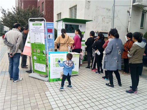 湖南智能碾米機廠家直銷 服務至上，精準滿足預包裝食品批發(fā)兼零售需求