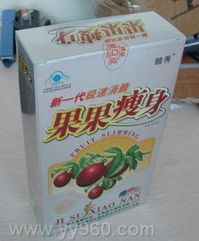 廣州預(yù)包裝食品批發(fā)與零售 廠家價(jià)格解析與市場概況